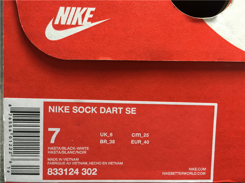 Super Max Perfect Nike Sock Dart  Shoes (98%Authentic)--008